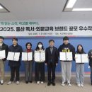 책크인