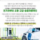 검단3동어린이집 이미지