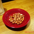 시티칸 네이버블로그