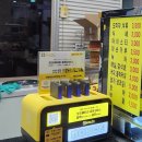 하이렉스파 이미지