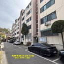 고강1차,2차아파트 | 고강동아파트매매(고강본동)(고강아파트)(2차)