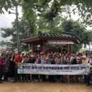 경상북도 안동시 풍천면행정복지센터 이미지