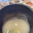 창평시장국밥 이미지