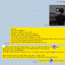 [엘리아영어] 구래동영어 학원 후기