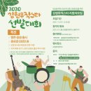 강원뮤직 네이버블로그