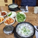 또옵서