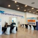 덕산아내프리미엄 2차 이미지