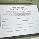 뛰뛰 강아지 놀이터 이미지