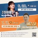 토크 이미지