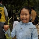 한터목장1 이미지