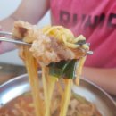 양양장칼국수 이미지