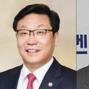 아시아경제연구원