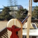 푸른별유치원 이미지