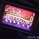 이인초교병설유치원 이미지