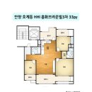 주식회사 흥화 | 안양인테리어 HHI 흥화브라운빌 3차 33평 공사