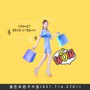 엘린의원 이미지