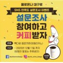 온나다방