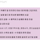 케이에스지 이미지