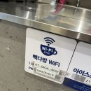 빽다방돈암점