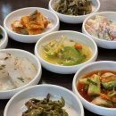 약초원한약국 이미지