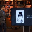 모던테크 이미지