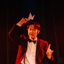 어린이 마술쇼 이미지