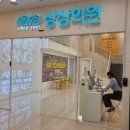 씨네시티한일빌딩 이미지