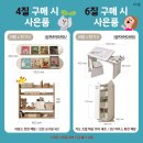 아람아띠