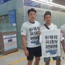 트라이스톤주짓수 네이버블로그