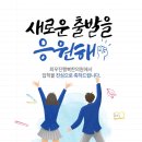 최우진행복한의원 네이버블로그