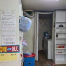 태양세탁소 이미지