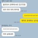 용산파크약국 이미지