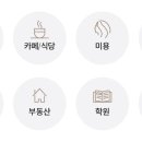 니드디자인 이미지