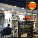 레드헤어 이미지