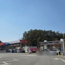 문의청남대주유소(청주방향) | 풍경이 멋진 문의청남대휴게소 청주방향(상행)