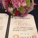 보국(주) 이미지