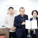 오롬 주식회사