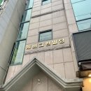 팔룡동297 이미지