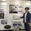 검안아이케어안경 이미지