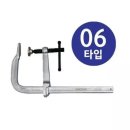 스타문구 - 남양주시 청학로68번길 23 | 스타문구