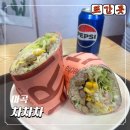 차차차 | 마곡 타코 맛집 차차차 솔직후기! 제로페이 가능