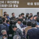 인동가산로6-14 이미지