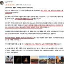 대흘오길 88-11 | [호주 울룰루 투어] 2박 3일 VS 3박 4일 투어 일정, 가격, 후기, 예약 방법 총정리!