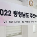 천안 주짓수 다이어트 PT 이미지