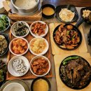 식당 고미 네이버블로그