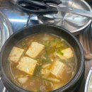 삼봉한우정육식당 - 단양군 상진로 4 | 삼봉한우정육식당