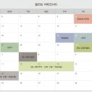 빌리브공인중개사사무소 이미지