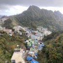 도동민박 이미지