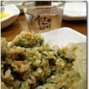 바구니 식당 이미지