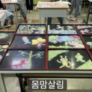 행복한푸드서비스 네이버블로그